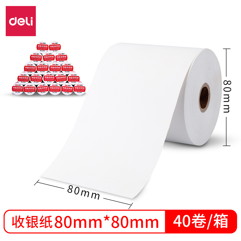 Deli-3203 Thermal cash register paper