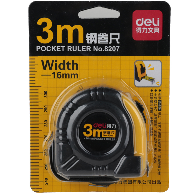 Deli-8207 Steel Measure Tape