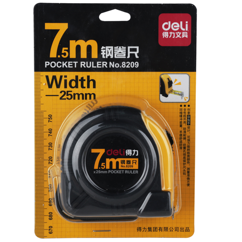 Deli-8209 Steel Measure Tape