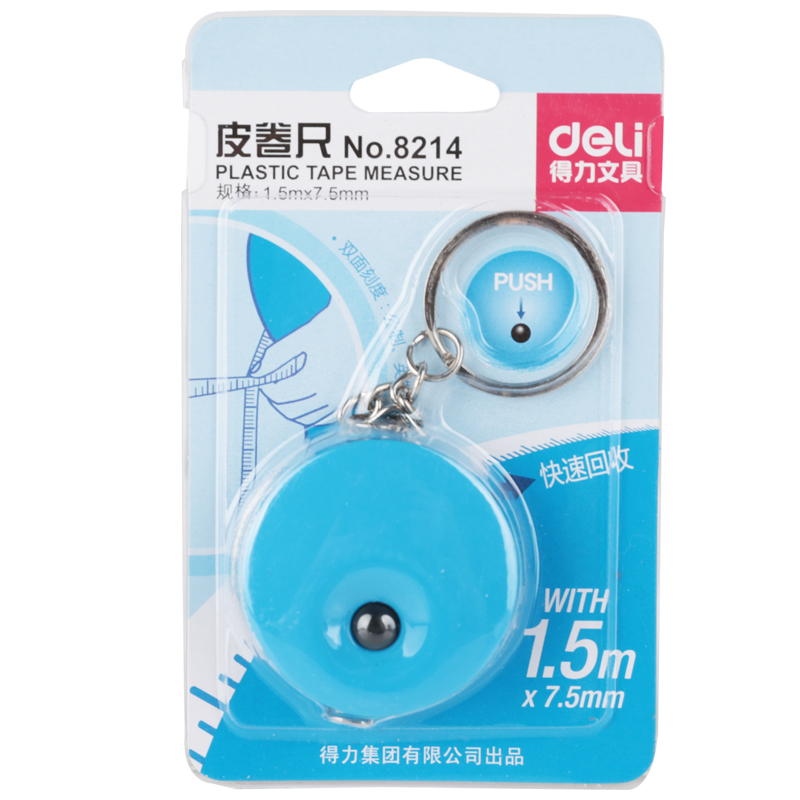 Deli-8214 Plastic Measure Tape