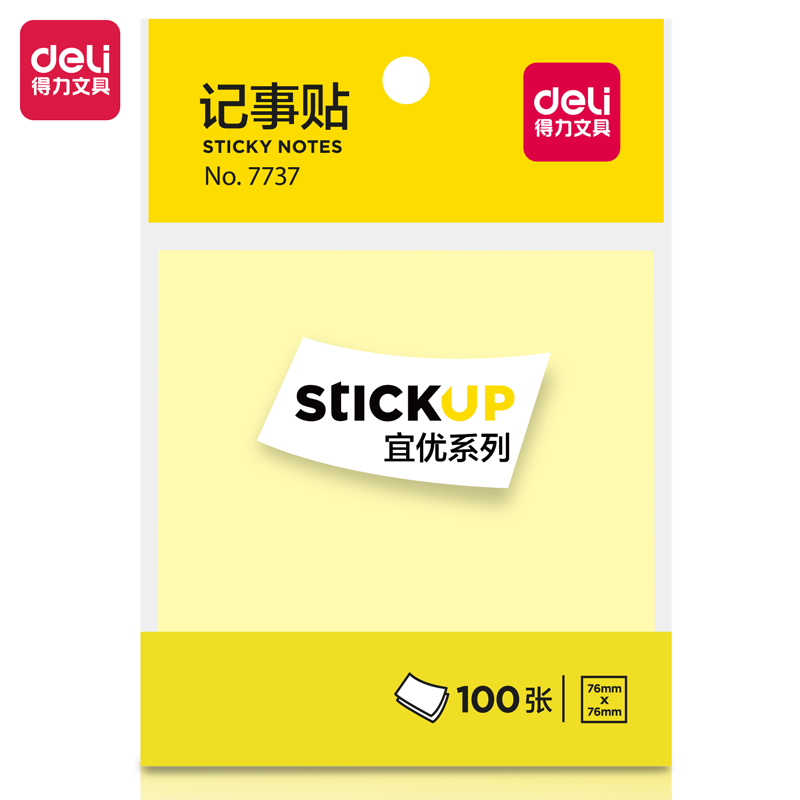 Deli-7737 Sticky Notes