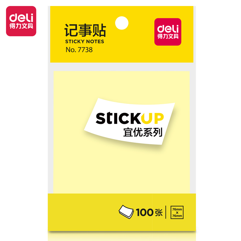 Deli-7738 Sticky Notes